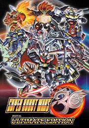 Super Robot Wars 30 - Ultimate Edition