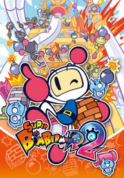 SUPER BOMBERMAN R 2