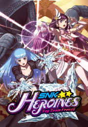 SNK HEROINES Tag Team Frenzy DELUXE PACK