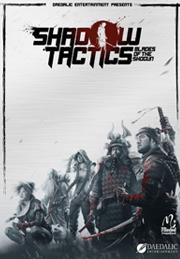 Shadow Tactics: Blades of the Shogun