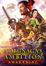 NOBUNAGA'S AMBITION: Awakening