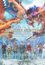 Monster Hunter Stories 3: Twisted Reflection