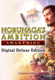 NOBUNAGA'S AMBITION: Awakening Digital Deluxe Edition