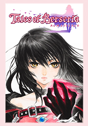 Tales of Berseria Remastered