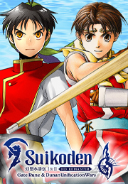Suikoden I&II HD Remaster Gate Rune and Dunan Unification Wars