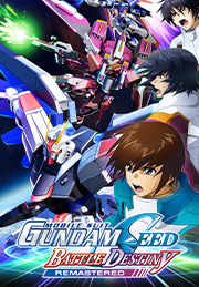 Mobile Suit Gundam Seed Battle Destiny Remastered